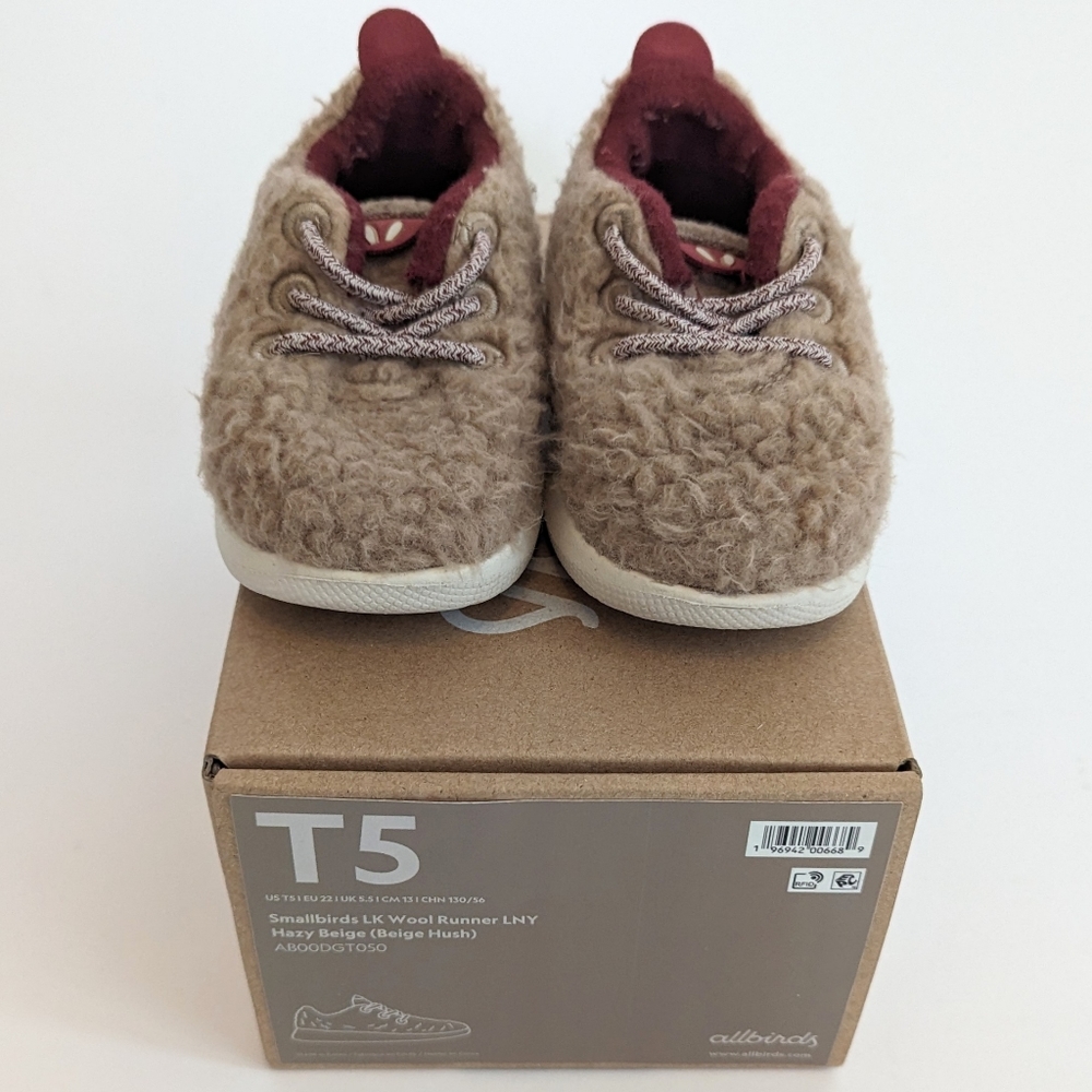 Allbirds Smallbirds Shoe LK Wool Runner T5 Hazy Beige (Beige Hush) Fuzzy w/Box